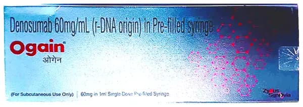 Ogain Prefilled Syringe