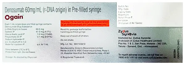 Ogain Prefilled Syringe thumbnail 2