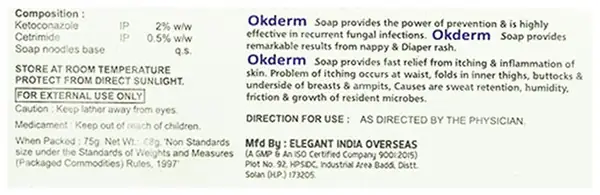 Okderm Soap thumbnail 3
