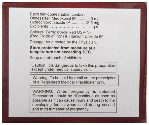 Olkem 40 H Tablet thumbnail 5