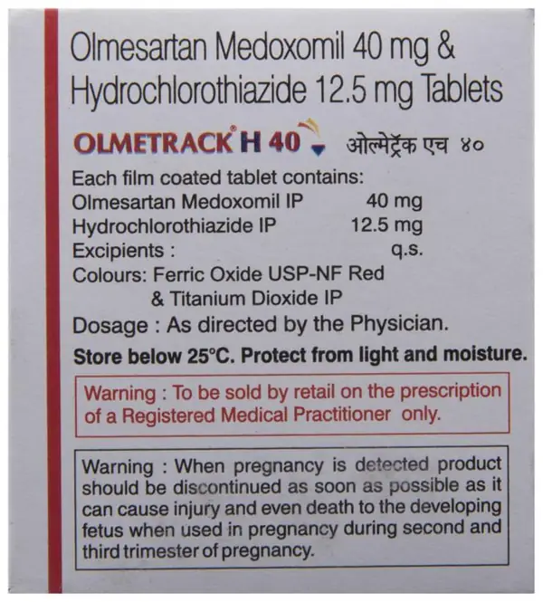 Olmetrack H 40 Tablet thumbnail 4