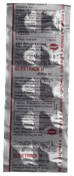 Olmetrack H Tablet thumbnail 3