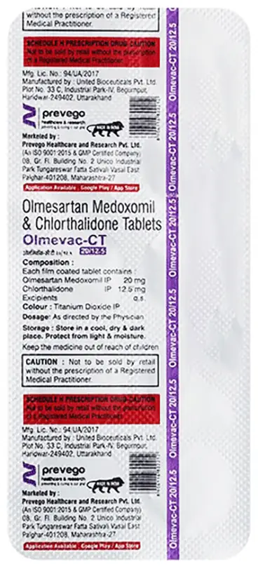 Olmevac-CT Tablet thumbnail 2