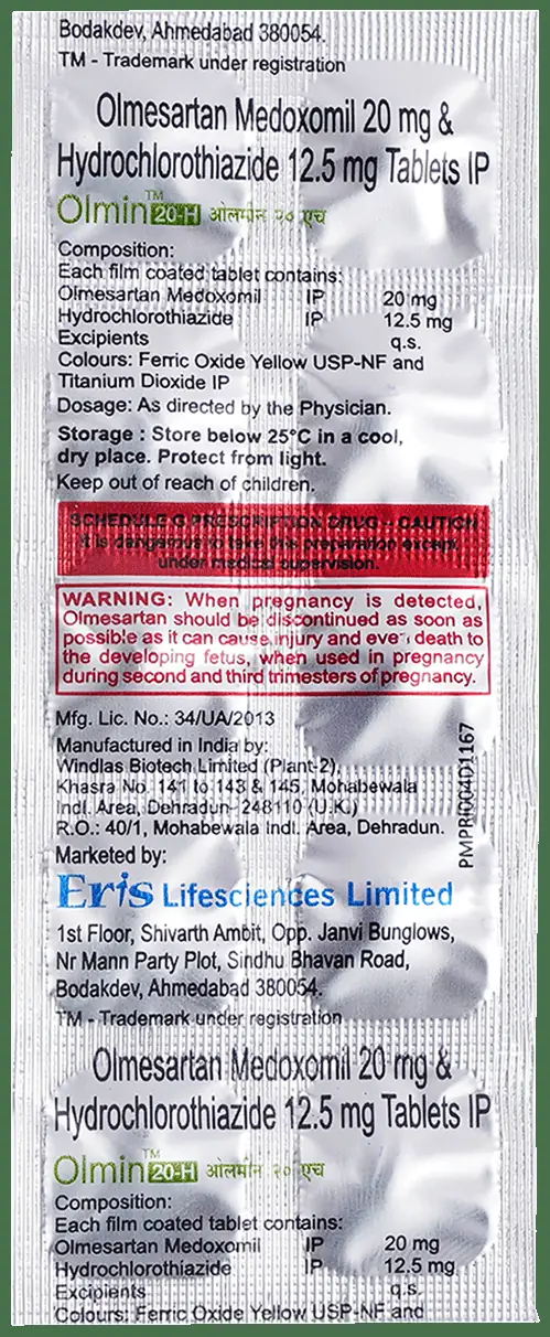 Olmin 20-H Tablet thumbnail 2