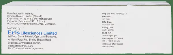 Olmin 20-H Tablet thumbnail 5