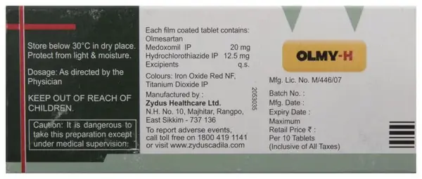 Olmy-H Tablet thumbnail 2