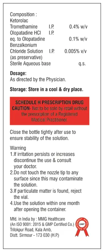 Olocan-KT Eye Drop