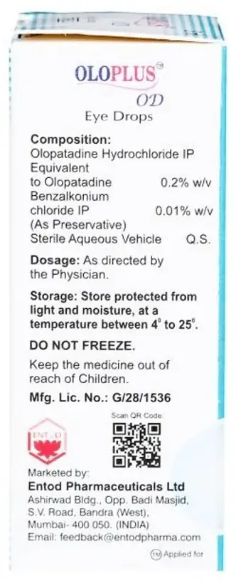 Oloplus OD Eye Drop thumbnail 4