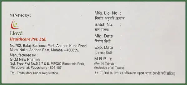 Olzox CH Tablet thumbnail 2