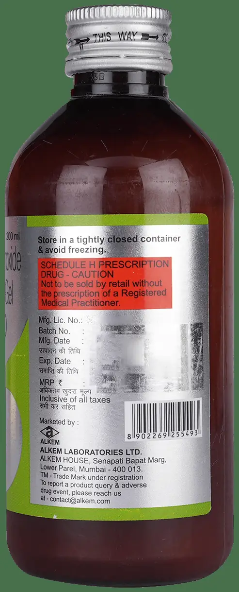 Omee-Caine Oral Gel thumbnail 3