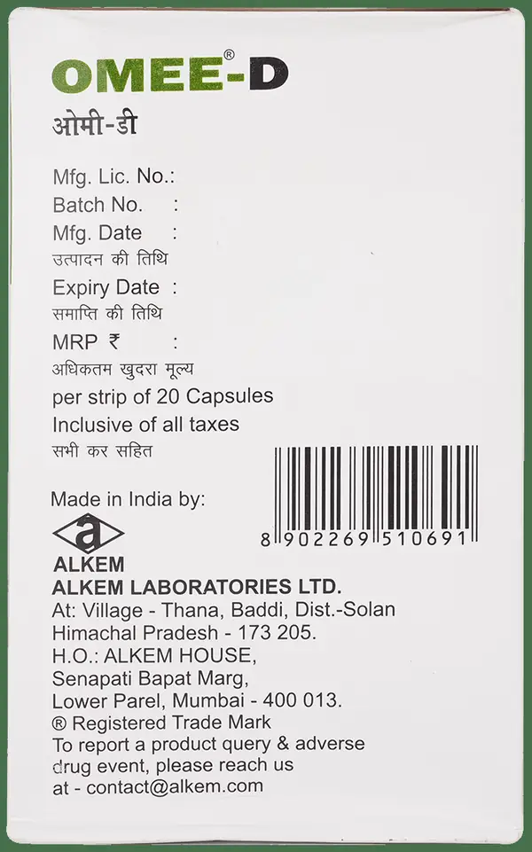 Omee-D Capsule thumbnail 5