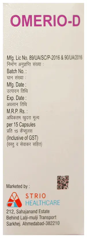 Omerio-D Capsule