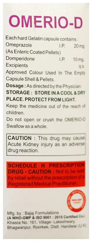 Omerio-D Capsule thumbnail 2