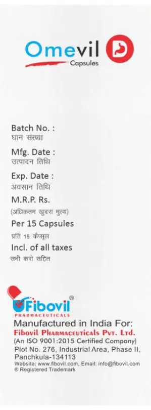Omevil D Capsule thumbnail 3