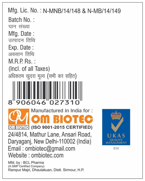 Omiderm 5 Cream