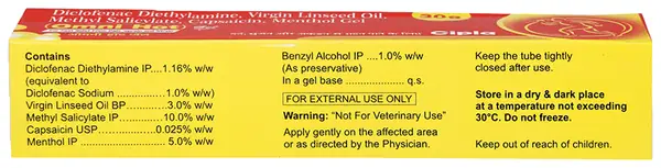 Omni Hot Gel