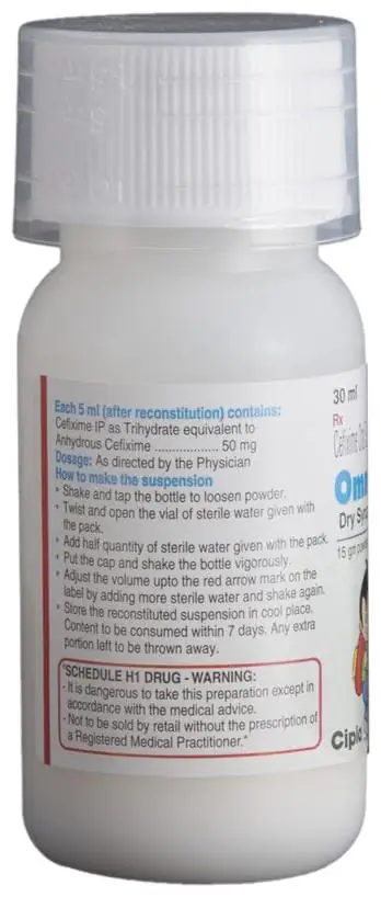 Omnix 50 Dry Syrup thumbnail 3