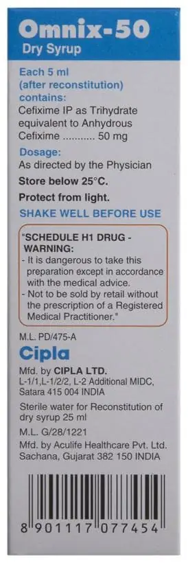 Omnix 50 Dry Syrup thumbnail 4