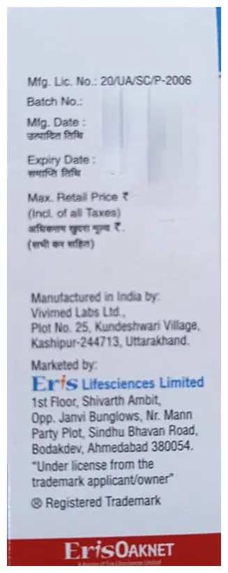 Onabet SD Solution thumbnail 2