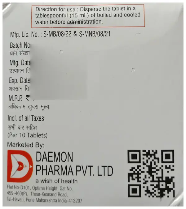 Onepod 200 DT Tablet thumbnail 2