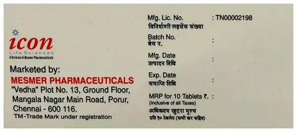 Opirest 50mg Tablet thumbnail 3