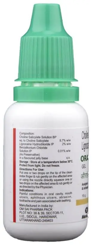 Orahelp Dental Gel thumbnail 4