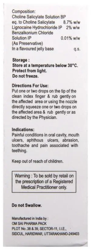 Orahelp Dental Gel thumbnail 5