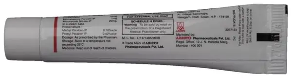 Ornoderm RF Cream thumbnail 2