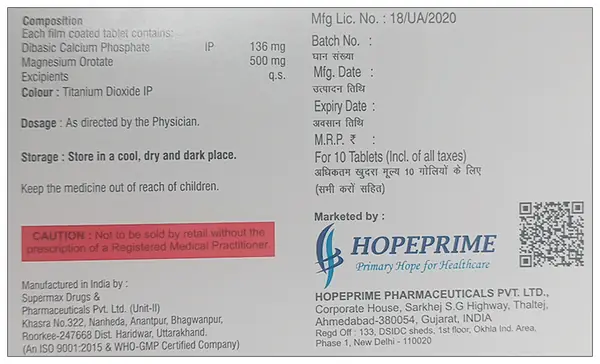 Oromag Tablet thumbnail 3