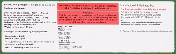 Otski Injection thumbnail 4