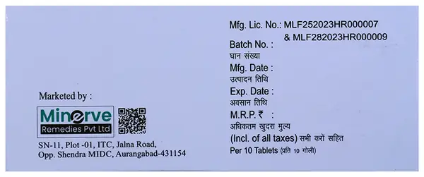 Ownpan 40 Tablet thumbnail 4