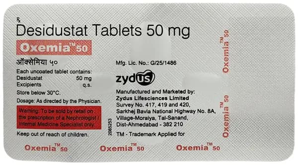 Oxemia 50 Tablet