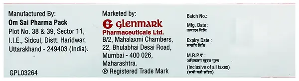 Ozamore DS Cream thumbnail 3