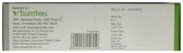 Ozego Cream thumbnail 2