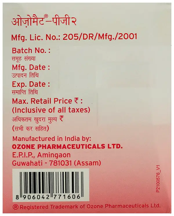 Ozomet-PG 2 Tablet ER