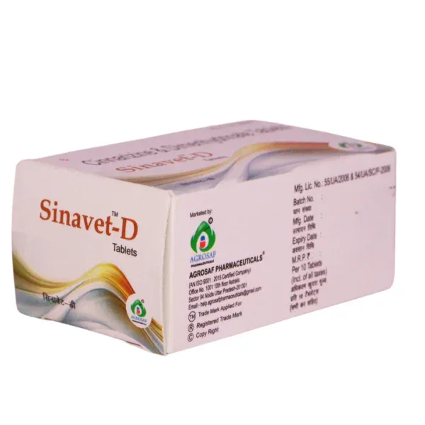 SINAVET D TABLET thumbnail 3