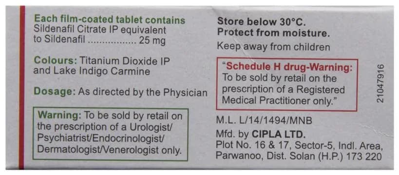 SUHAGRA 25MG TAB thumbnail 2