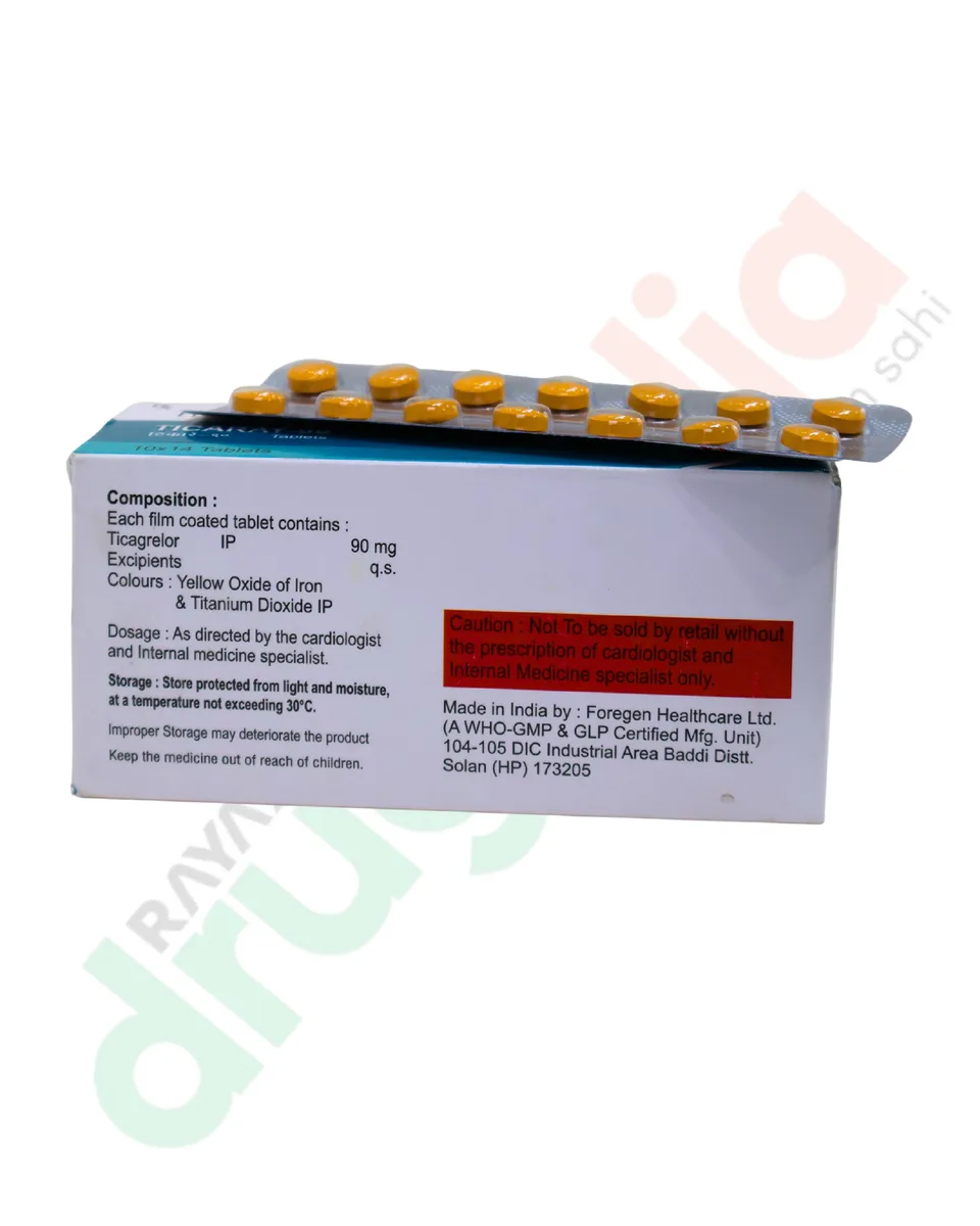 TICARAY 90MG TAB thumbnail 3