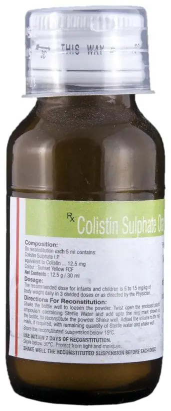 Walamycin Suspension thumbnail 2