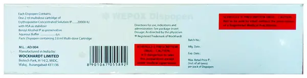 Wepox Dispopen thumbnail 3