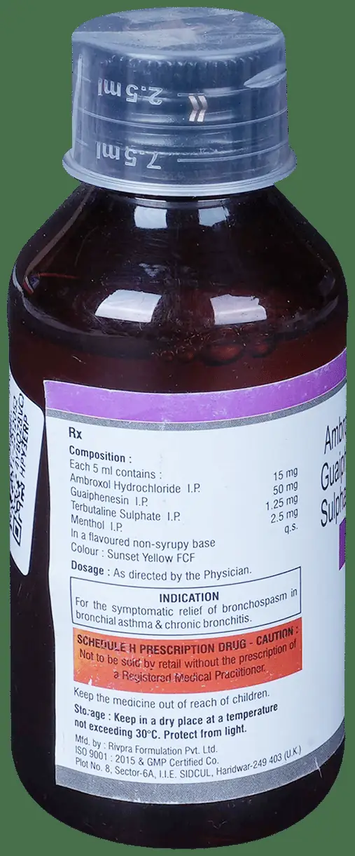 Wifi-S Syrup Sugar Free