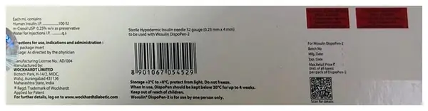 Wosulin R Dispopen 2 thumbnail 2