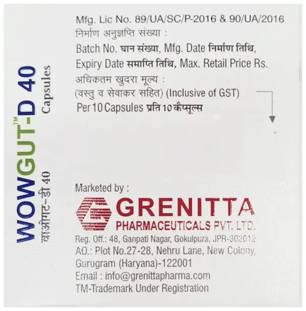 Wowgut-D 40 Capsule SR thumbnail 3