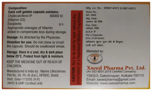 X-D3 60K Softgel Capsule thumbnail 3