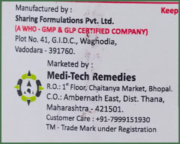 X-Sis Mouth Wash thumbnail 3