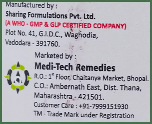 X-Sis Mouth Wash thumbnail 5