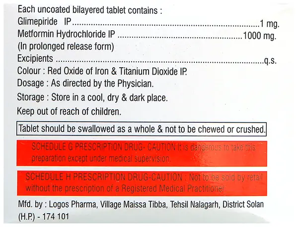 Xiagem DS 1 Tablet PR