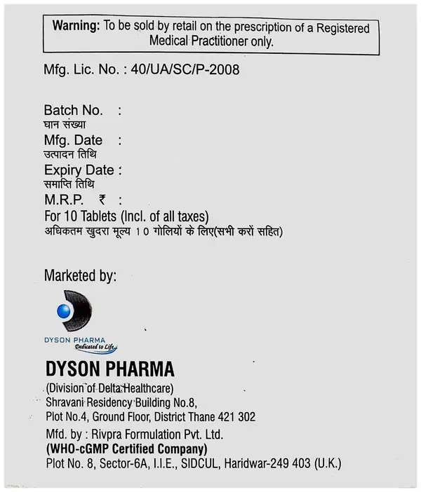 Xoburik Forte Tablet thumbnail 2