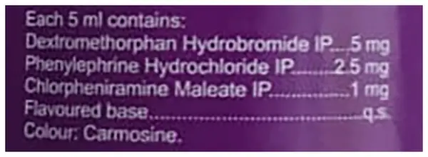 Xpect D Junior Syrup thumbnail 3