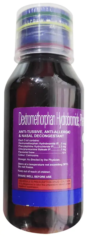 Xpect D Junior Syrup thumbnail 5